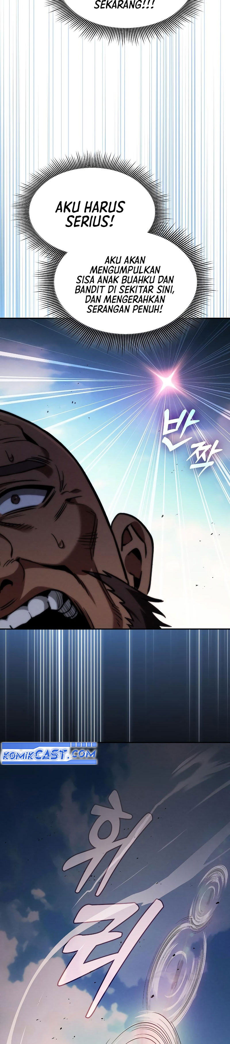 Academy’s Genius Swordmaster Chapter 106 Gambar 45