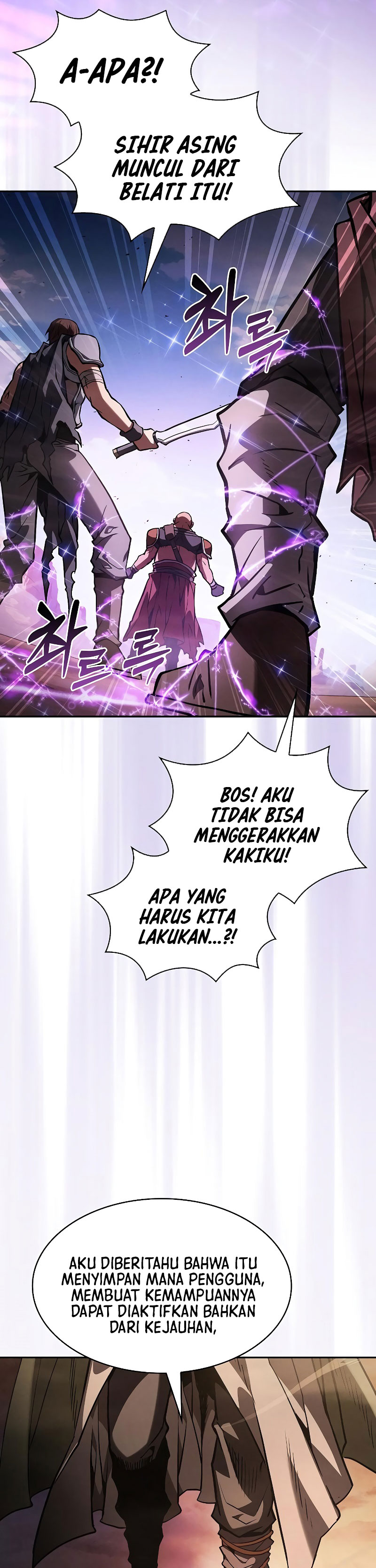 Academy’s Genius Swordmaster Chapter 106 Gambar 49
