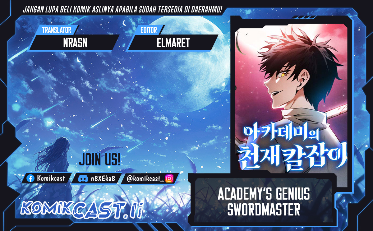 Academy’s Genius Swordmaster Chapter 111 Gambar 1