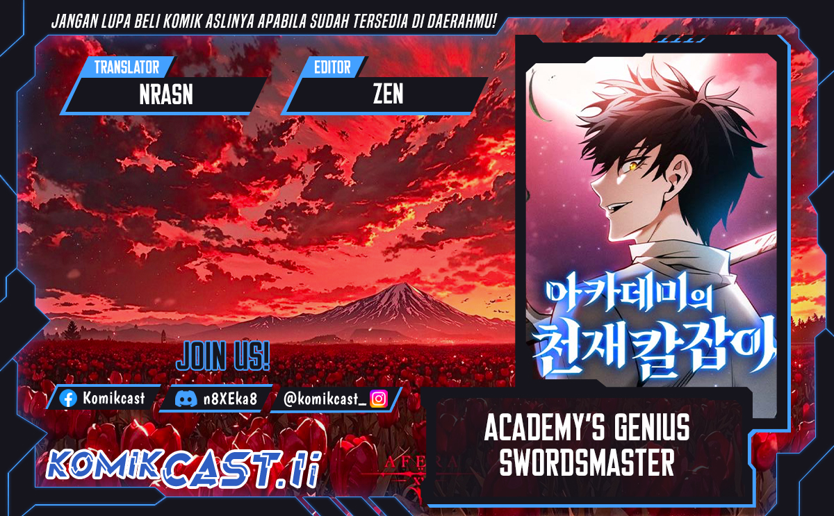 Academy’s Genius Swordmaster Chapter 116 Gambar 1