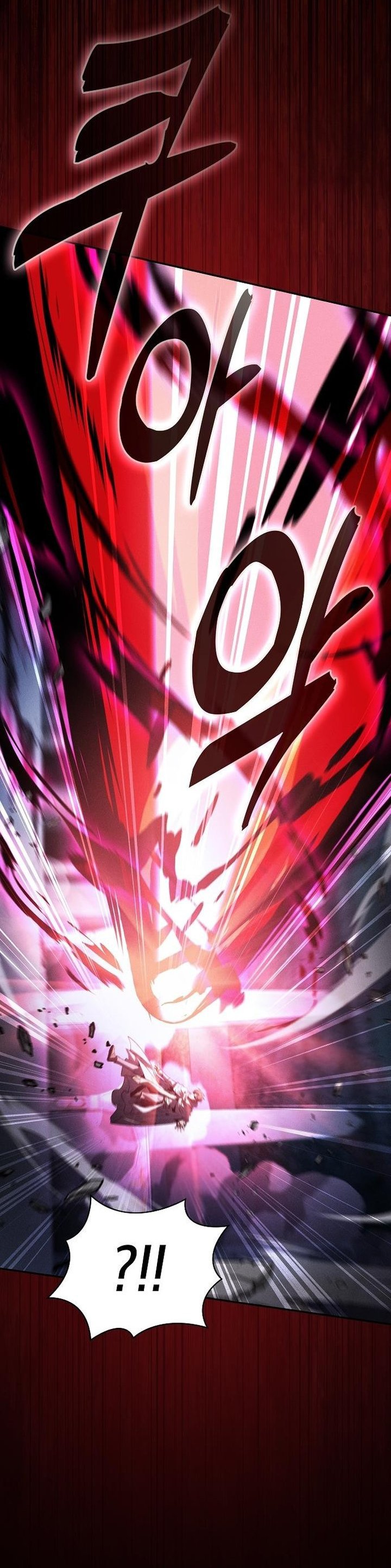 Academy’s Genius Swordmaster Chapter 116 Gambar 20