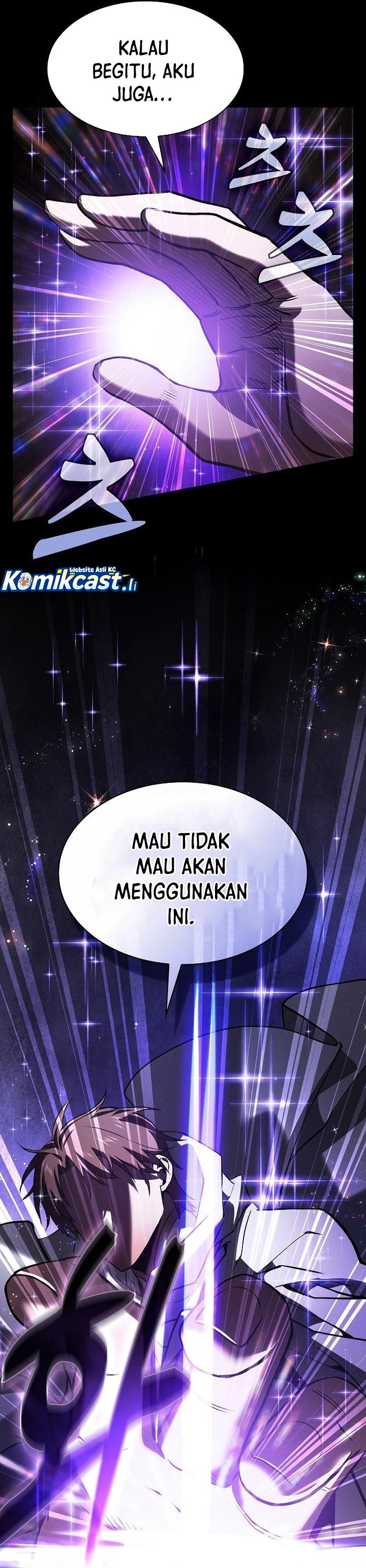 Academy’s Genius Swordmaster Chapter 116 Gambar 22