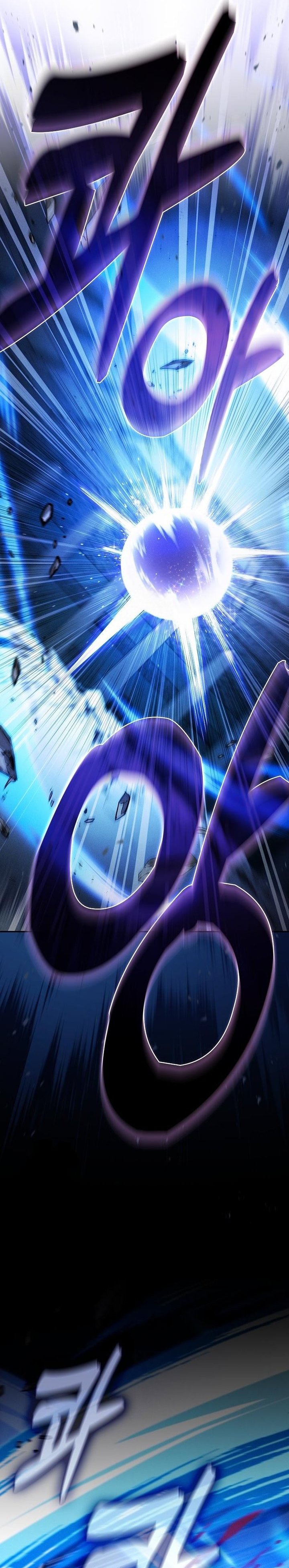 Academy’s Genius Swordmaster Chapter 116 Gambar 39