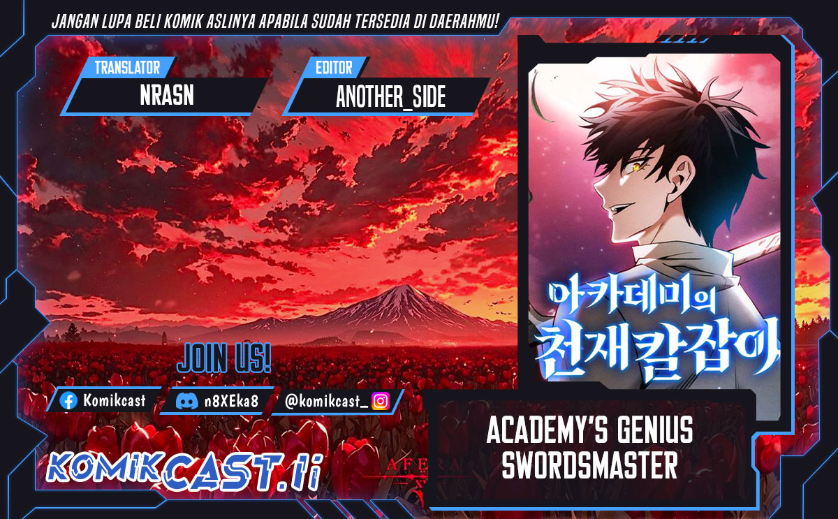 Academy’s Genius Swordmaster Chapter 117 Gambar 1