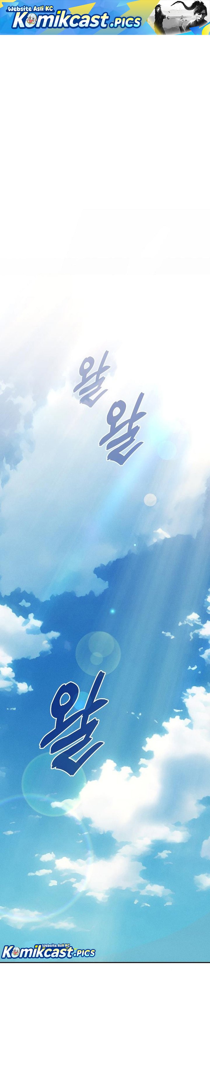 Academy’s Genius Swordmaster Chapter 122 Gambar 2