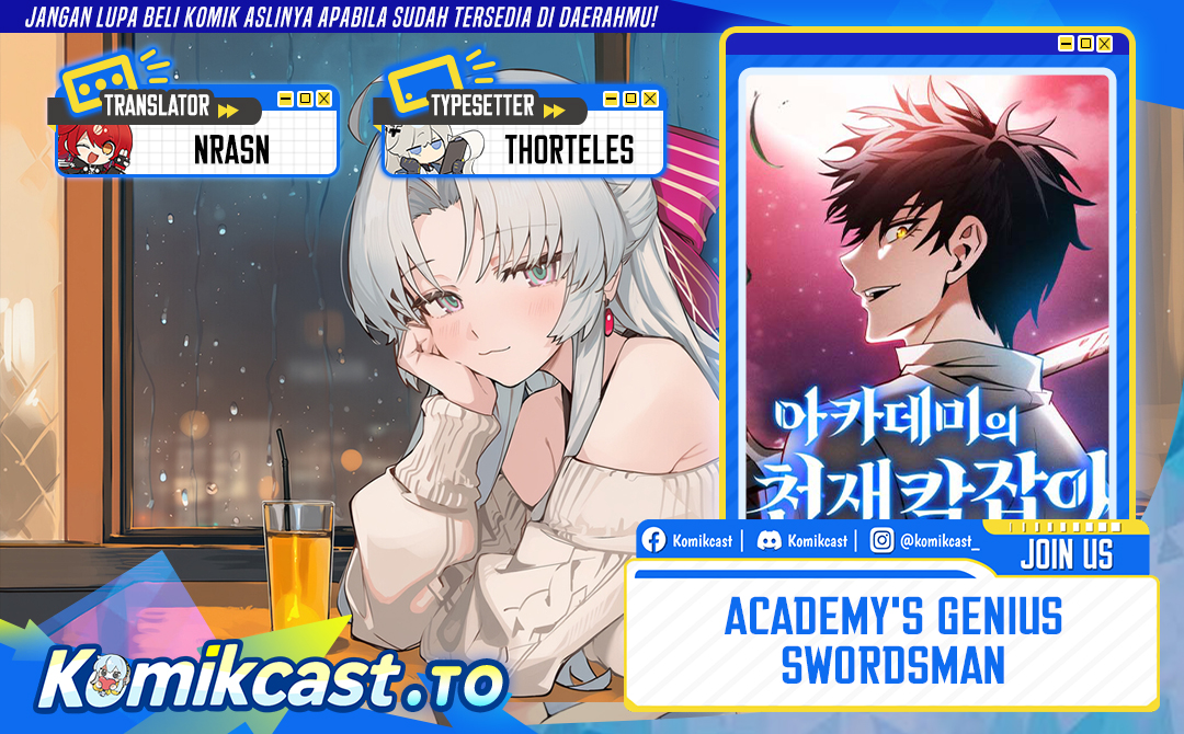 Academy’s Genius Swordmaster Chapter 124 Gambar 1