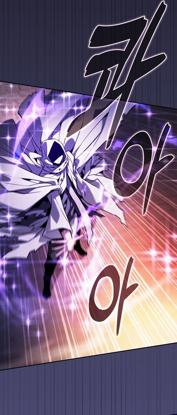 Academy’s Genius Swordmaster Chapter 124 Gambar 21