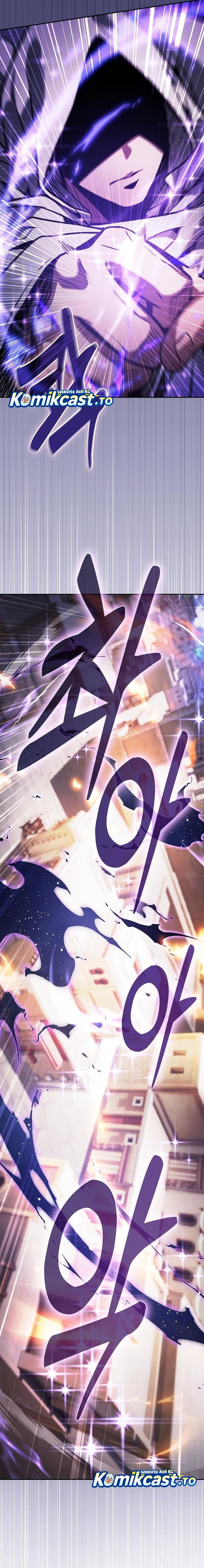 Academy’s Genius Swordmaster Chapter 124 Gambar 22