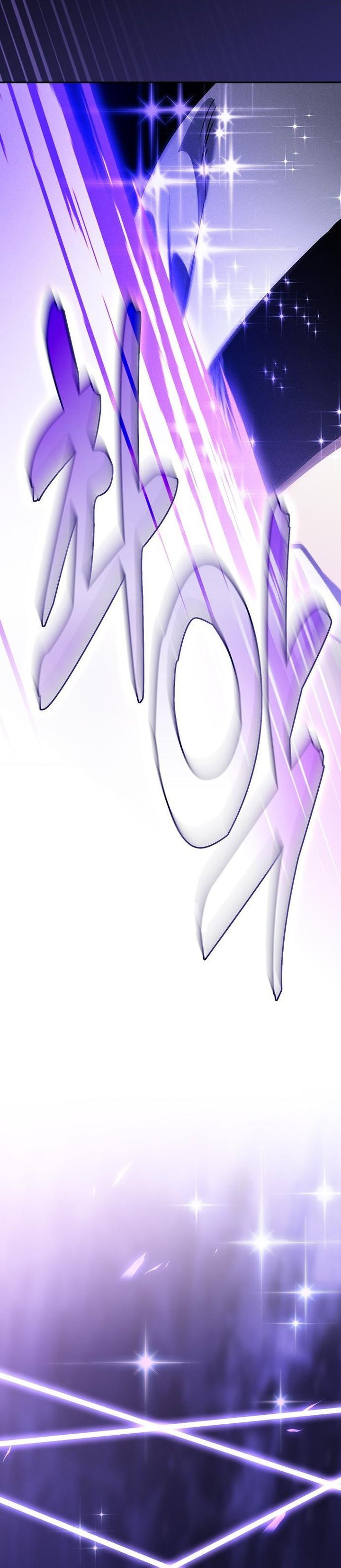 Academy’s Genius Swordmaster Chapter 124 Gambar 48