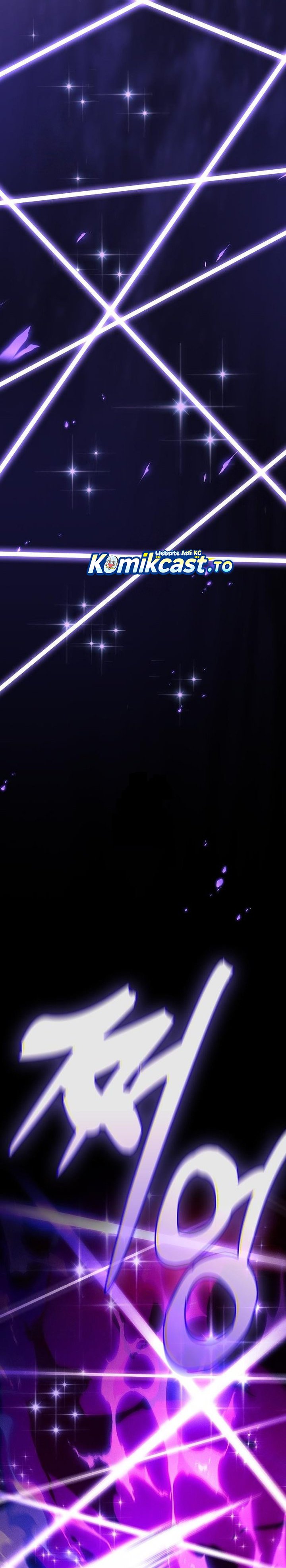 Academy’s Genius Swordmaster Chapter 124 Gambar 49