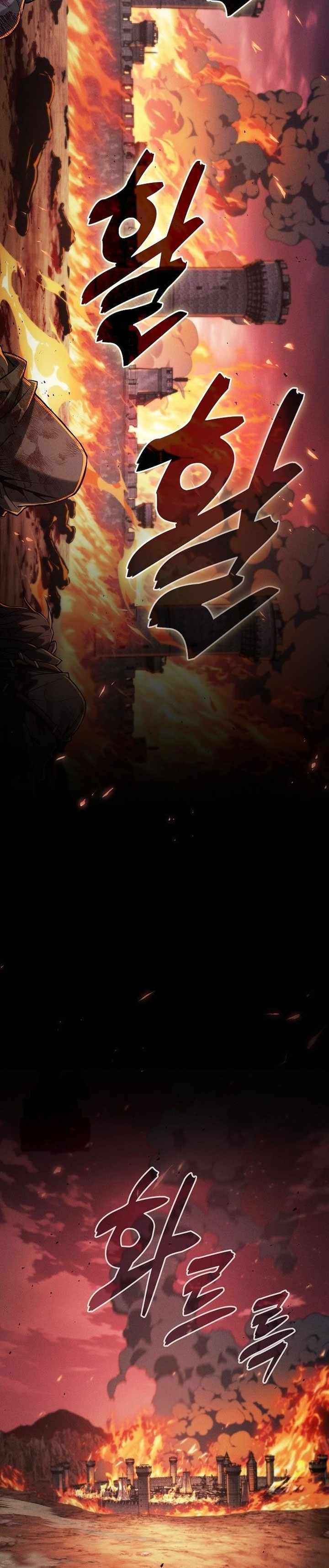 Academy’s Genius Swordmaster Chapter 126 Gambar 4