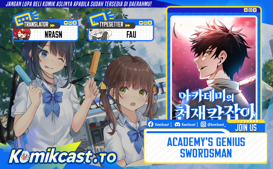 Academy’s Genius Swordmaster Chapter 127 Gambar 1