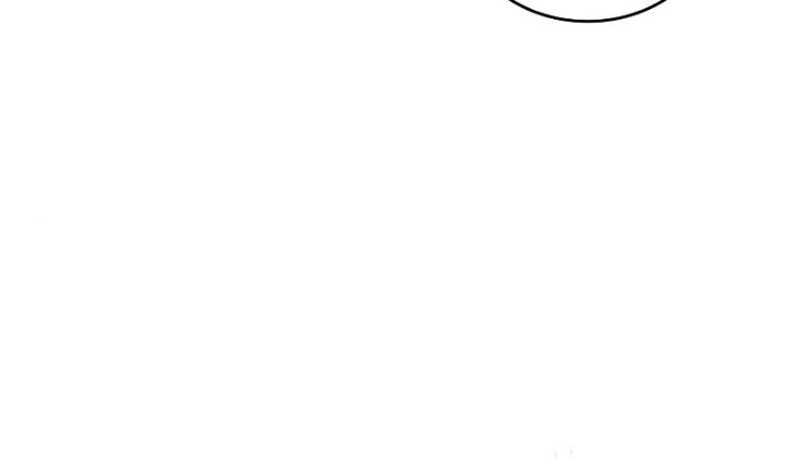 Academy’s Undercover Professor Chapter 36 Gambar 34
