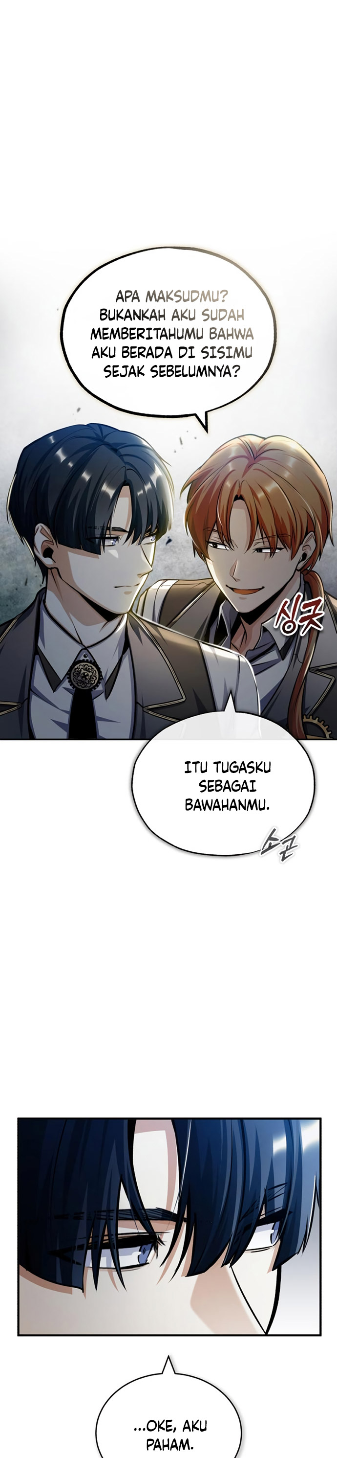 Academy’s Undercover Professor Chapter 60 Gambar 23