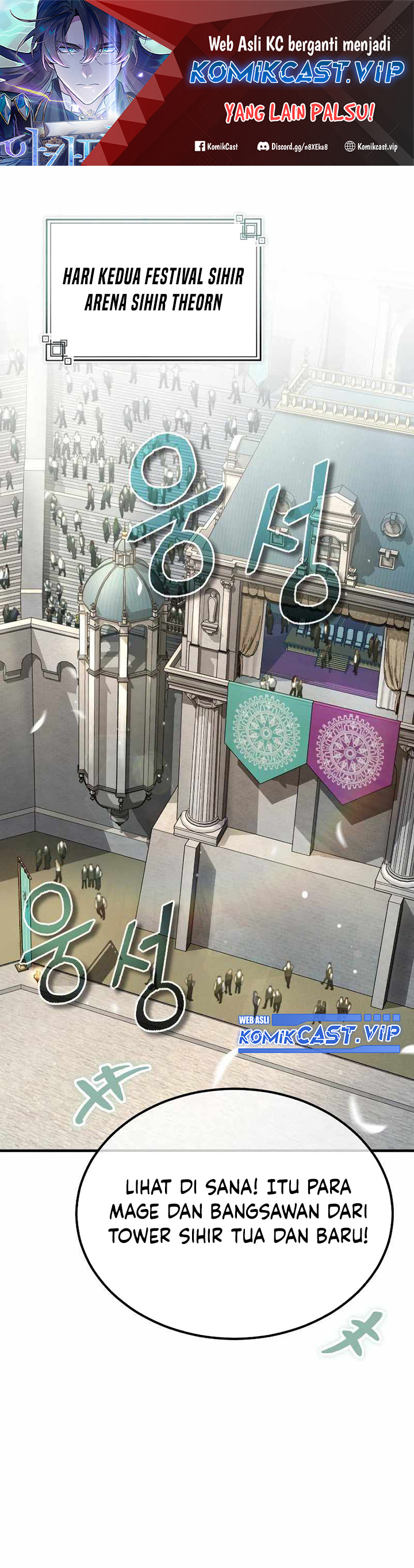 Academy’s Undercover Professor Chapter 63 Gambar 2