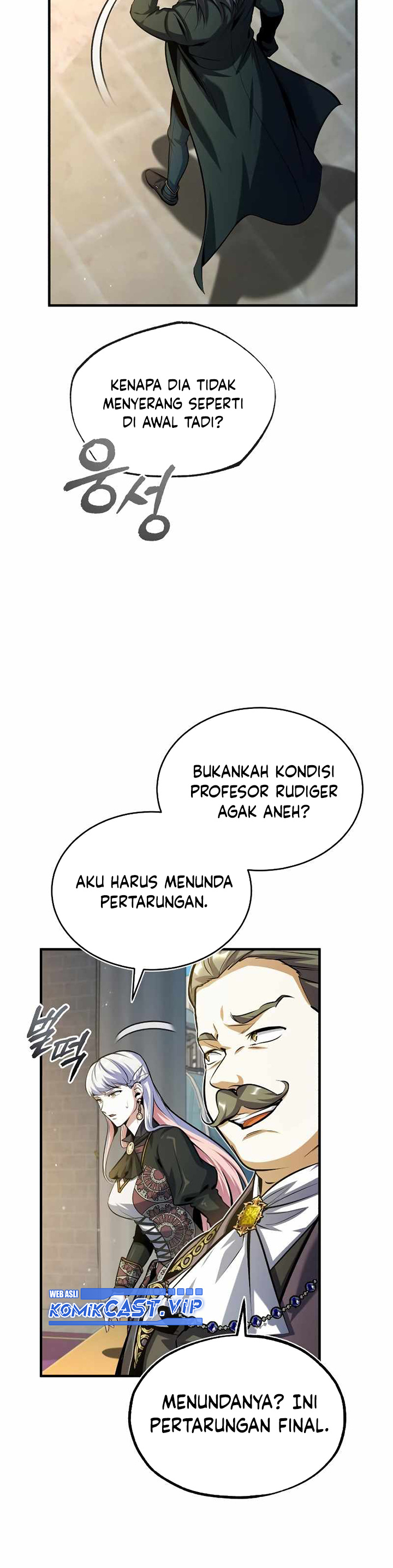 Academy’s Undercover Professor Chapter 63 Gambar 51