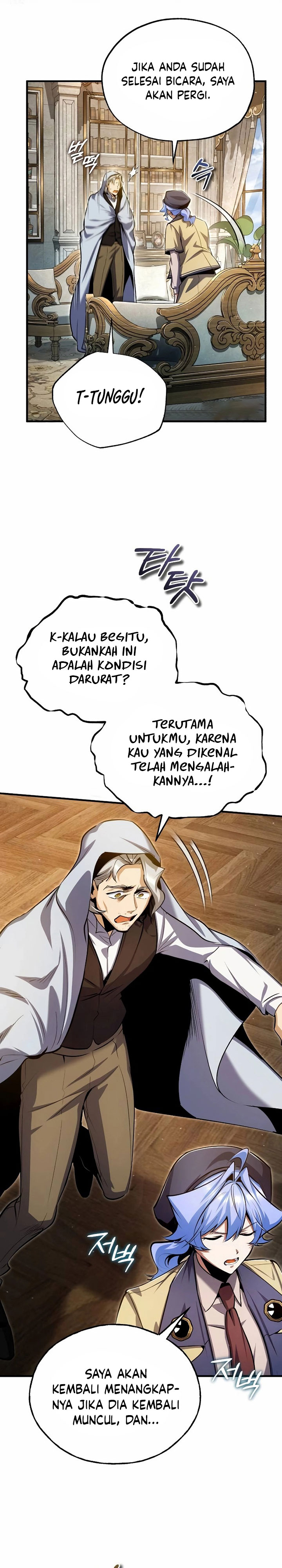 Academy’s Undercover Professor Chapter 93 S2 END Gambar 24