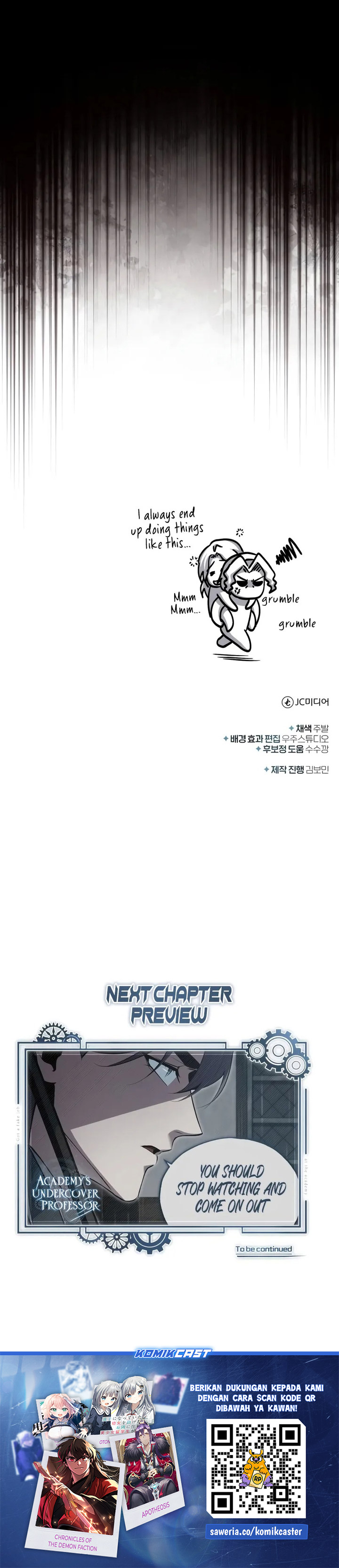 Academy’s Undercover Professor Chapter 96 Gambar 45