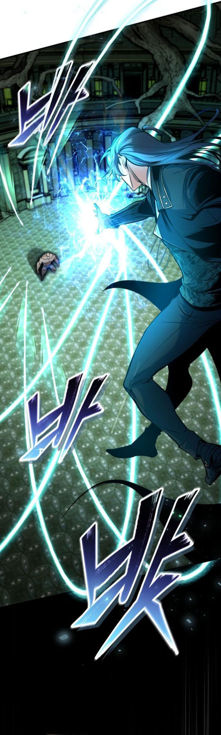 Academy’s Undercover Professor Chapter 109 Gambar 30