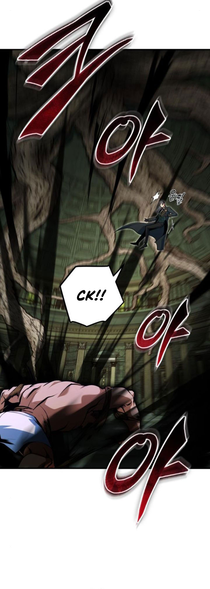 Academy’s Undercover Professor Chapter 109 Gambar 55