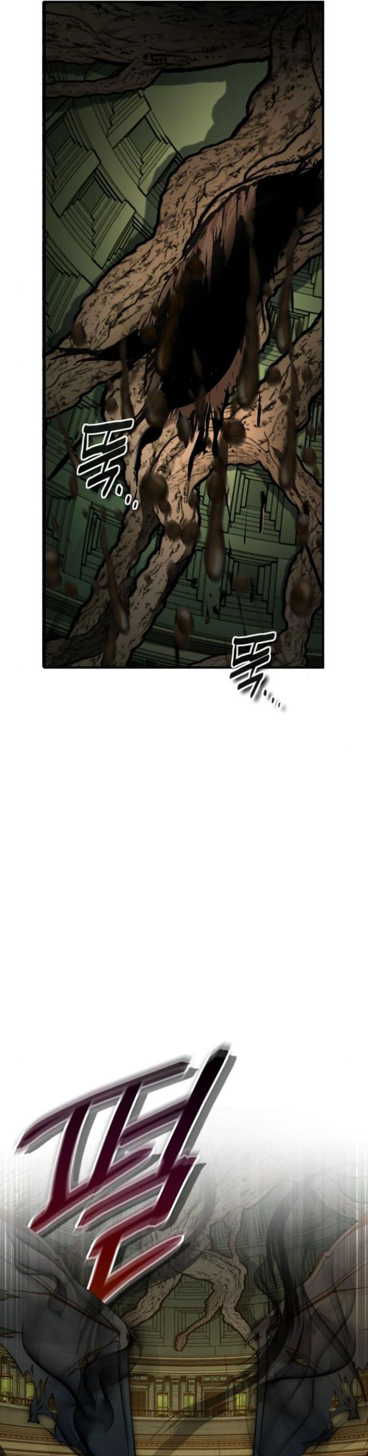 Academy’s Undercover Professor Chapter 109 Gambar 61