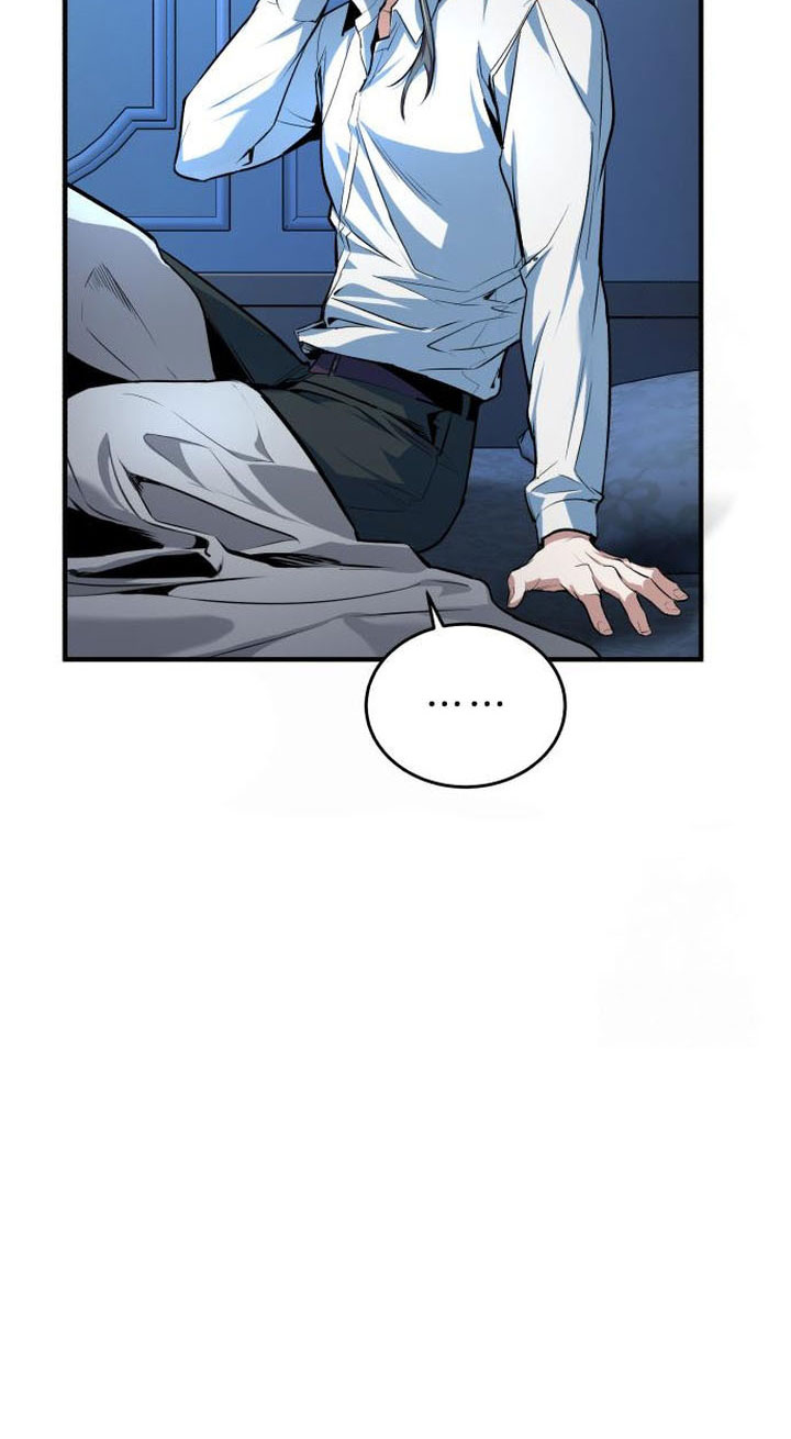 Academy’s Undercover Professor Chapter 113 fix Gambar 29
