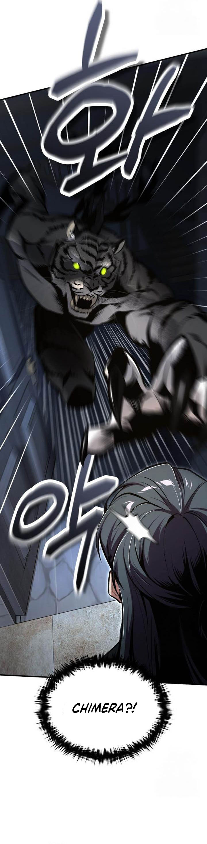 Academy’s Undercover Professor Chapter 117 Gambar 34