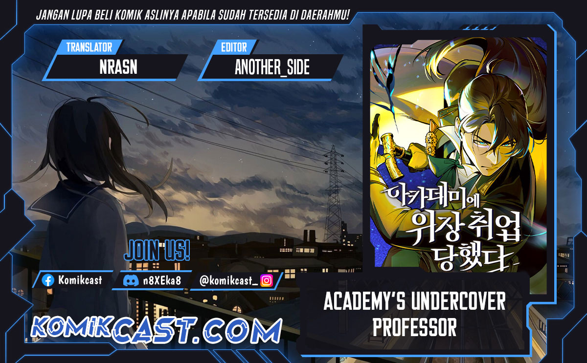 Academy’s Undercover Professor Chapter 123 Gambar 1