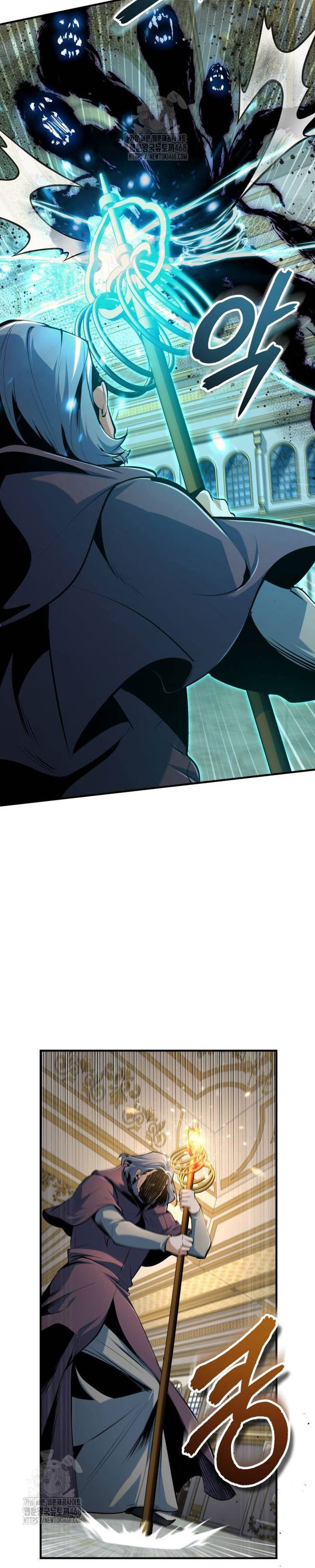 Academy’s Undercover Professor Chapter 126 Gambar 27