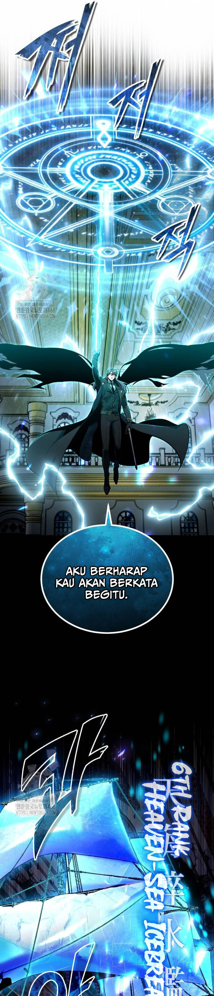 Academy’s Undercover Professor Chapter 126 Gambar 30