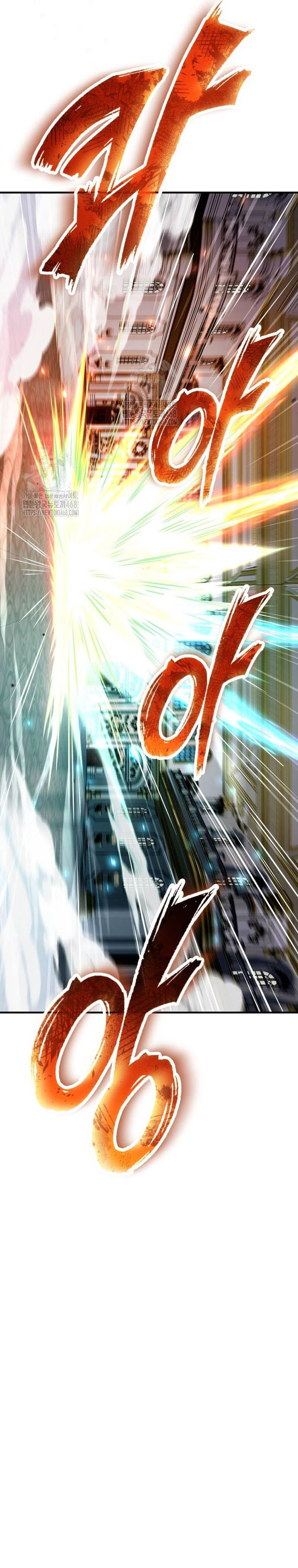 Academy’s Undercover Professor Chapter 126 Gambar 34