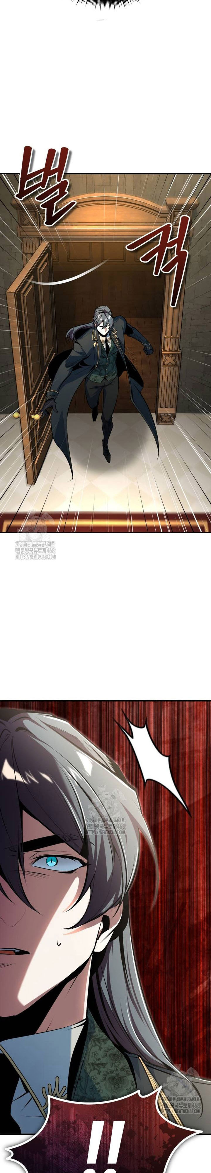 Academy’s Undercover Professor Chapter 126 Gambar 39