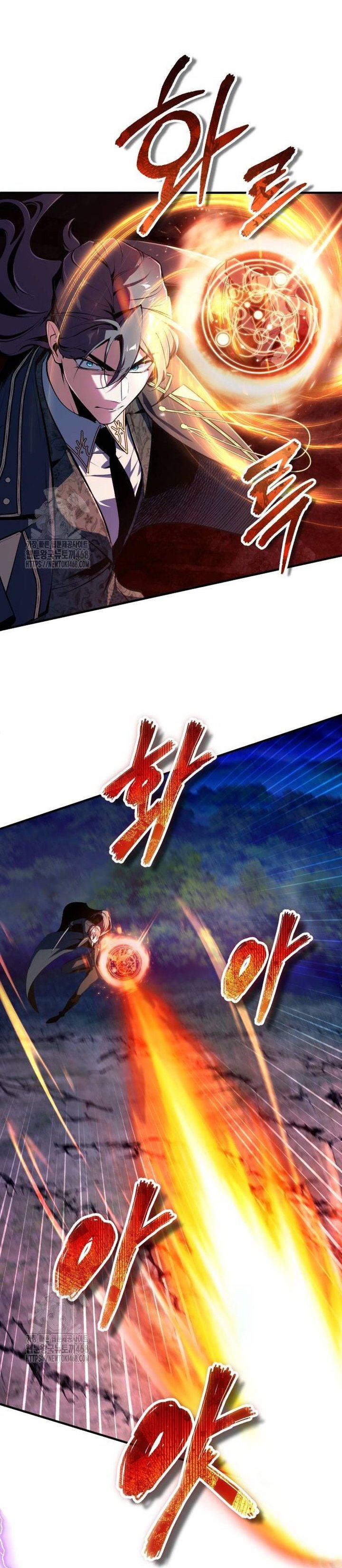 Academy’s Undercover Professor Chapter 129 Gambar 21