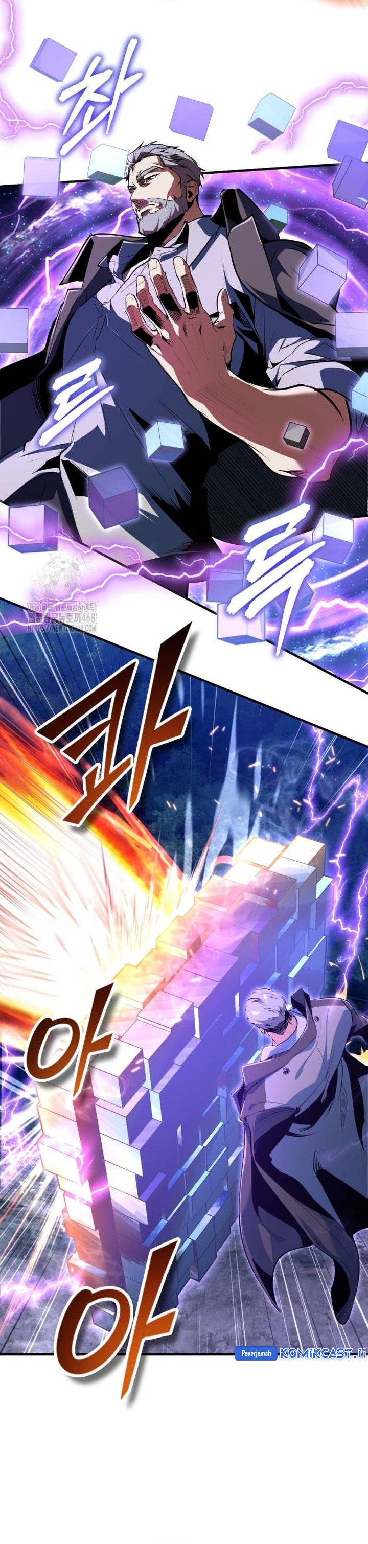 Academy’s Undercover Professor Chapter 129 Gambar 22