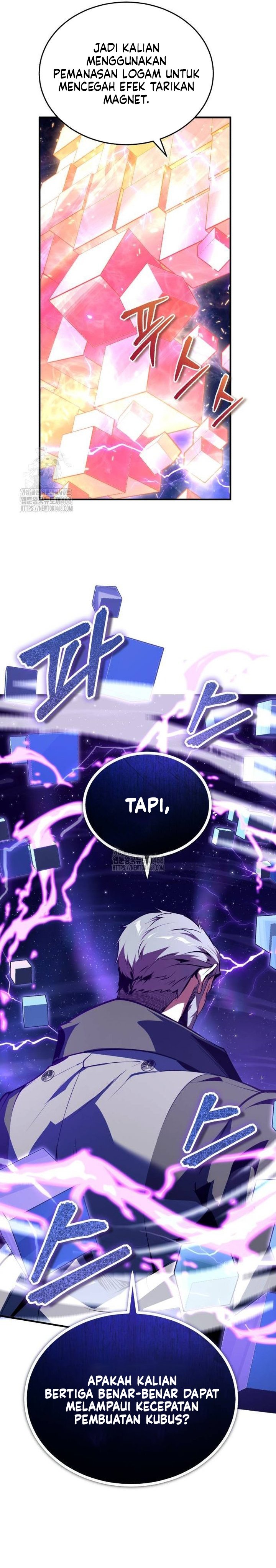 Academy’s Undercover Professor Chapter 129 Gambar 23