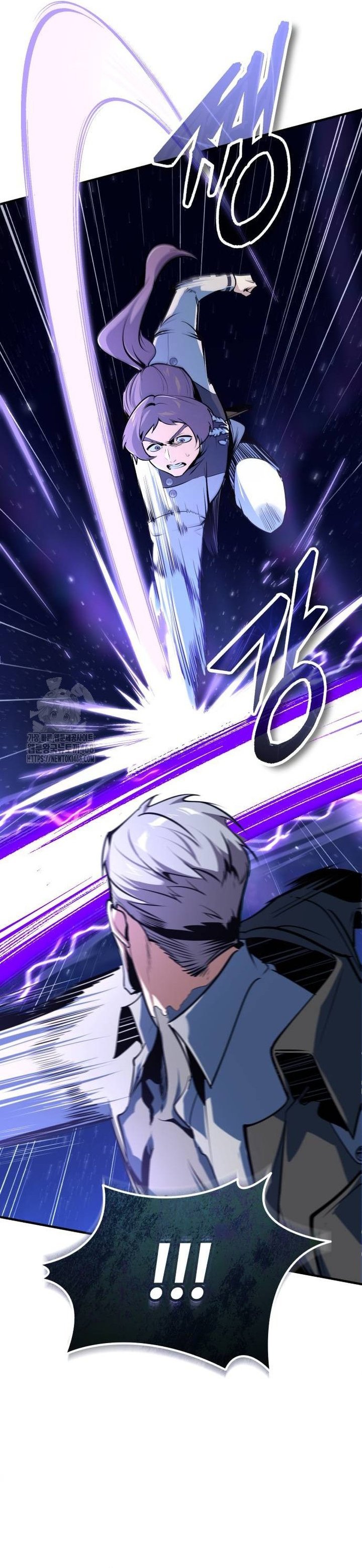 Academy’s Undercover Professor Chapter 129 Gambar 33