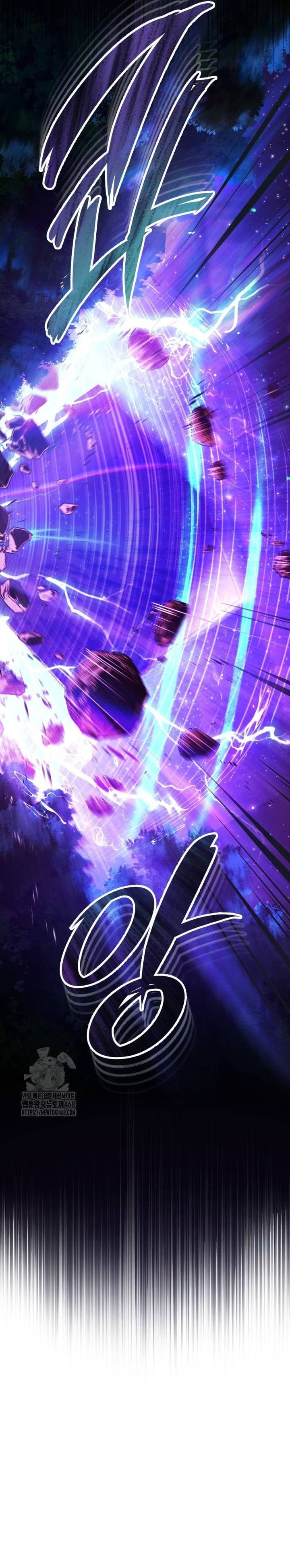 Academy’s Undercover Professor Chapter 129 Gambar 41