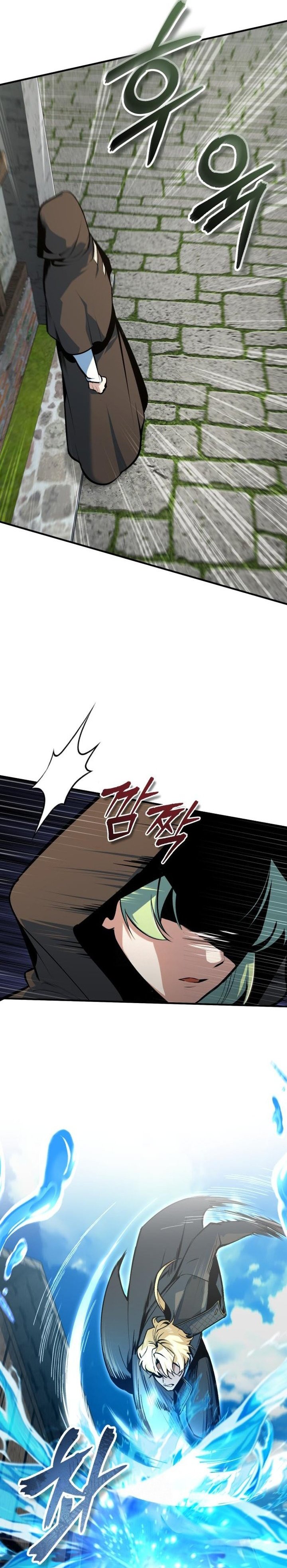 Academy’s Undercover Professor Chapter 134 Gambar 33