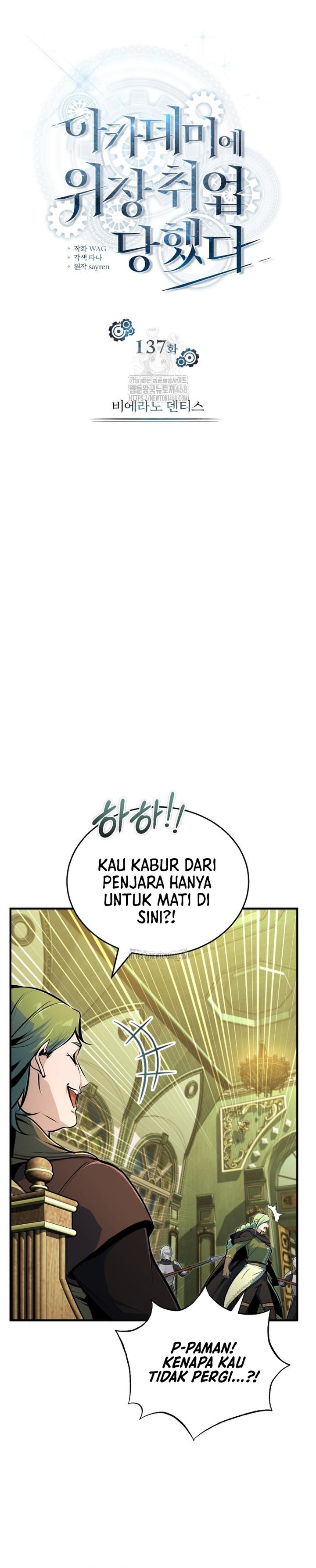 Academy’s Undercover Professor Chapter 137 Gambar 14