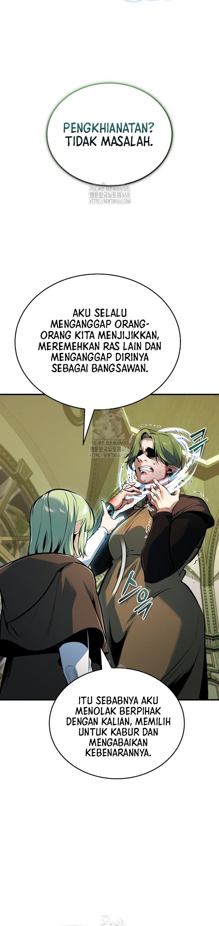 Academy’s Undercover Professor Chapter 137 Gambar 22