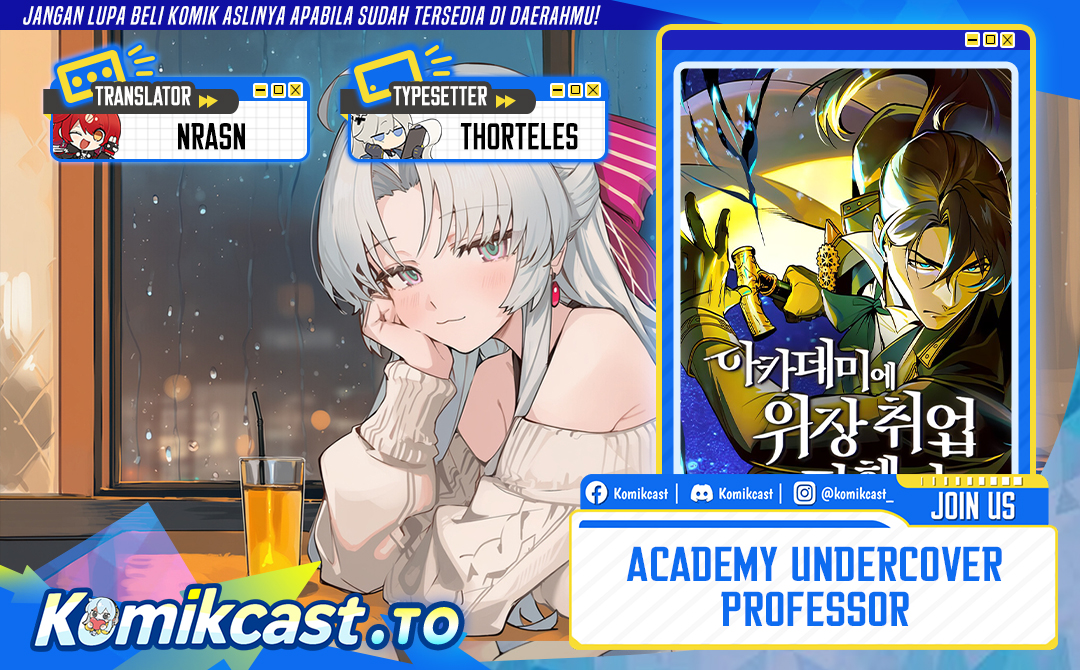 Academy’s Undercover Professor Chapter 141 Gambar 1