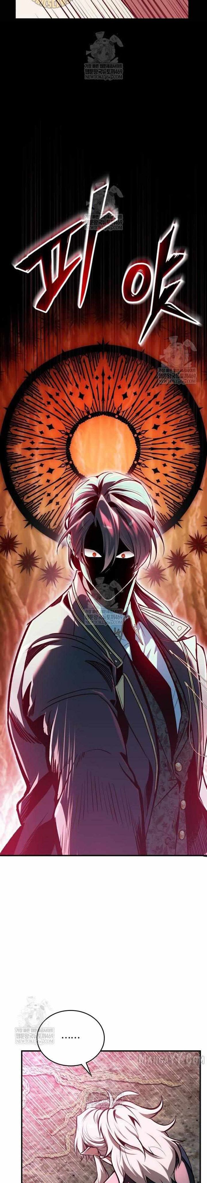 Academy’s Undercover Professor Chapter 143 Gambar 31