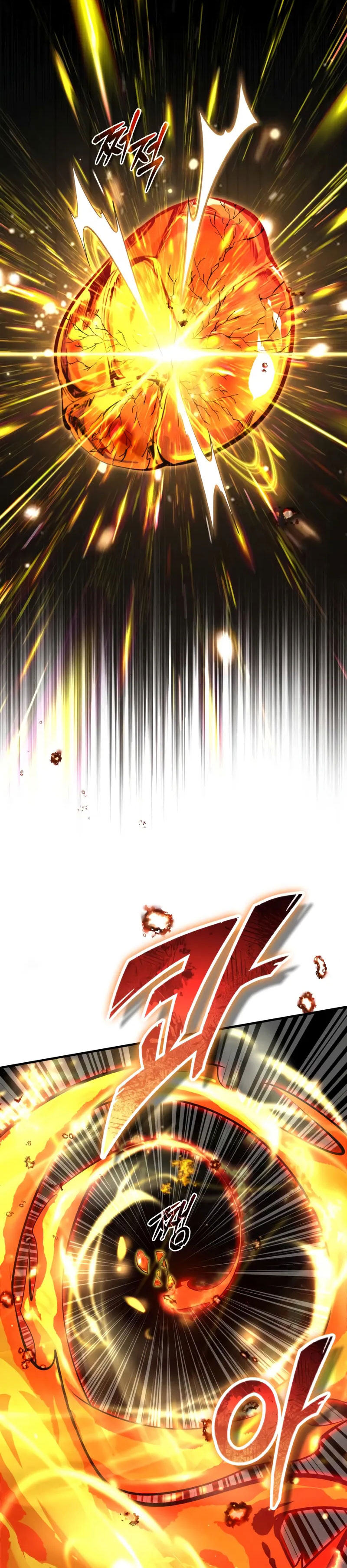 Academy’s Undercover Professor Chapter 144 Gambar 31