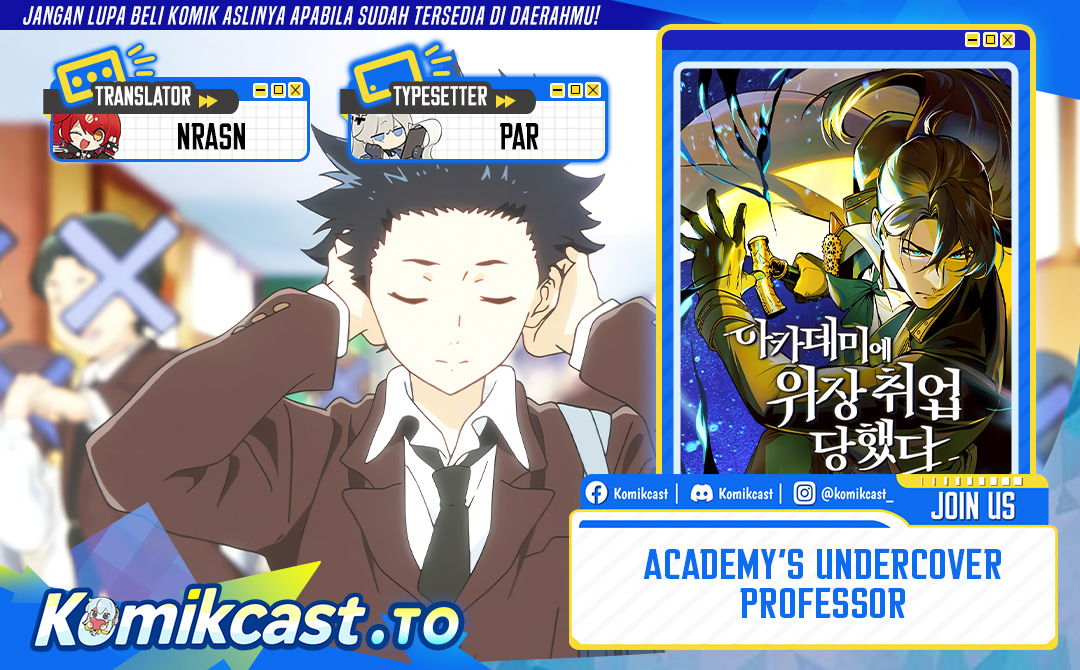 Academy’s Undercover Professor Chapter 147 Gambar 1
