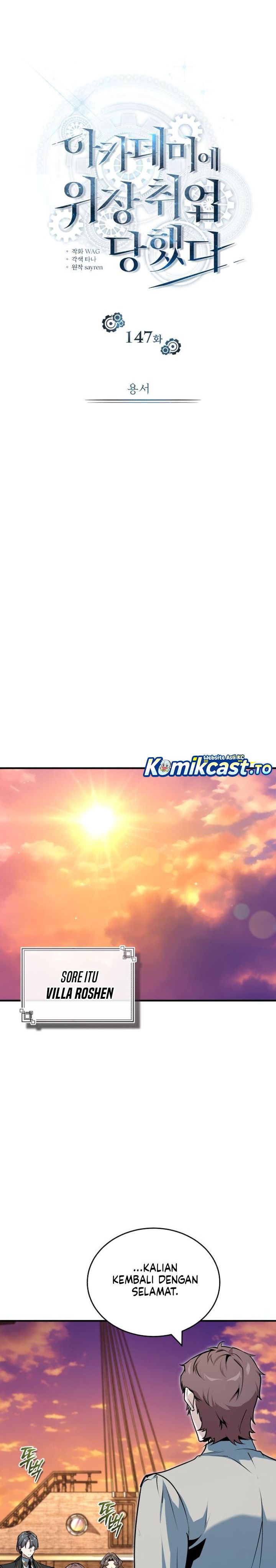 Academy’s Undercover Professor Chapter 147 Gambar 12