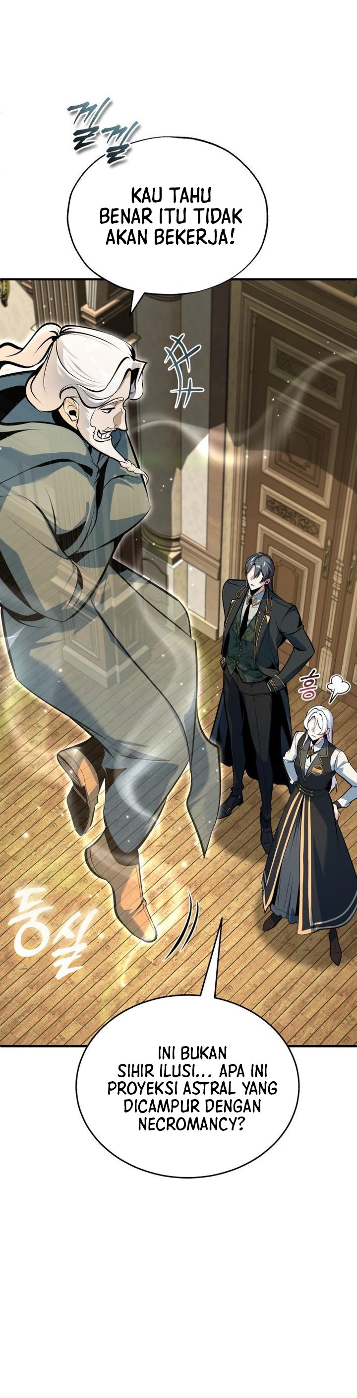 Academy’s Undercover Professor Chapter 148 Gambar 23