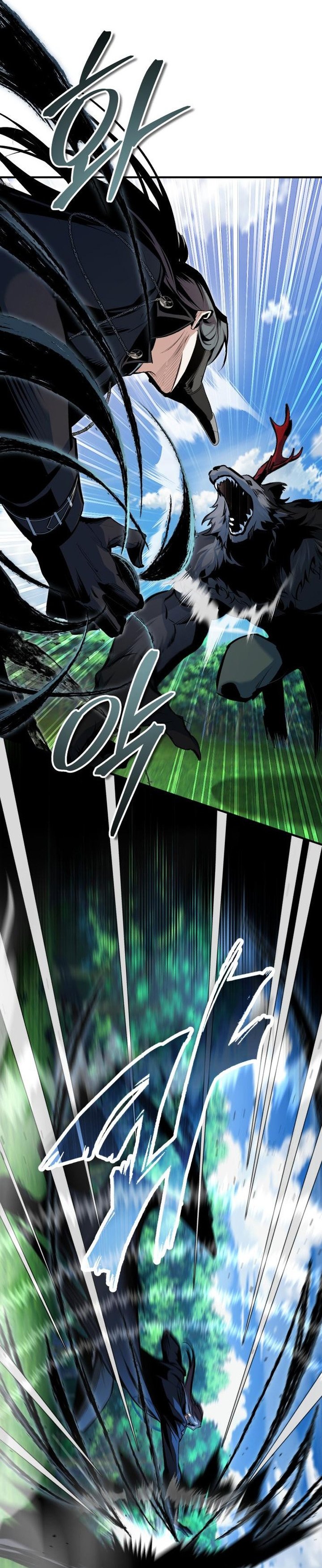 Academy’s Undercover Professor Chapter 153 Gambar 7