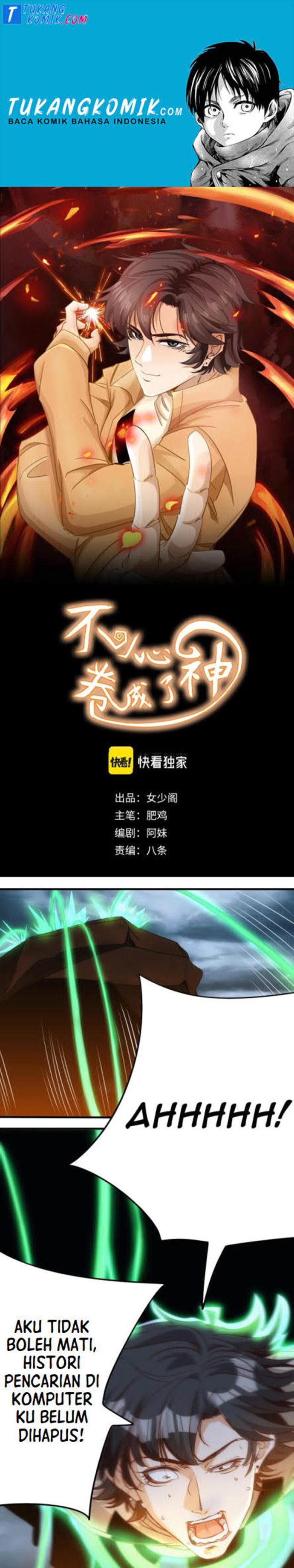 Accidentally Became a God Chapter 12 Gambar 1