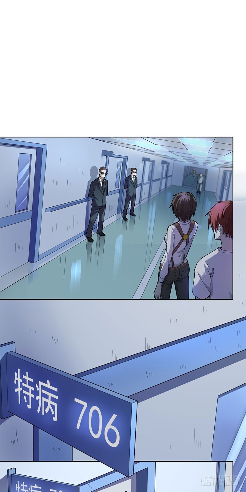 Ace God Doctor Chapter 05 Gambar 2