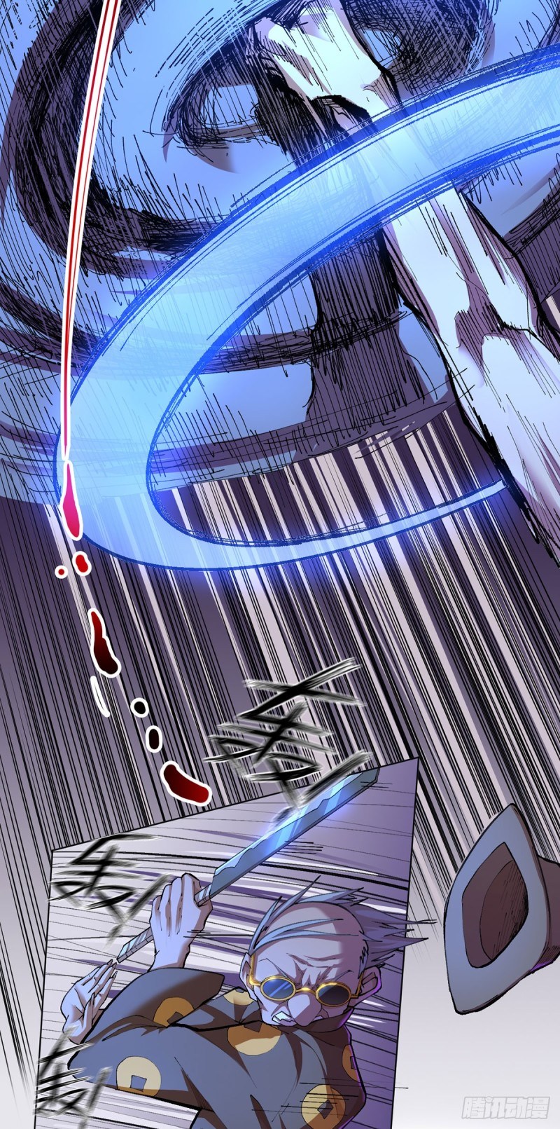 Ace God Doctor Chapter 13 Gambar 18